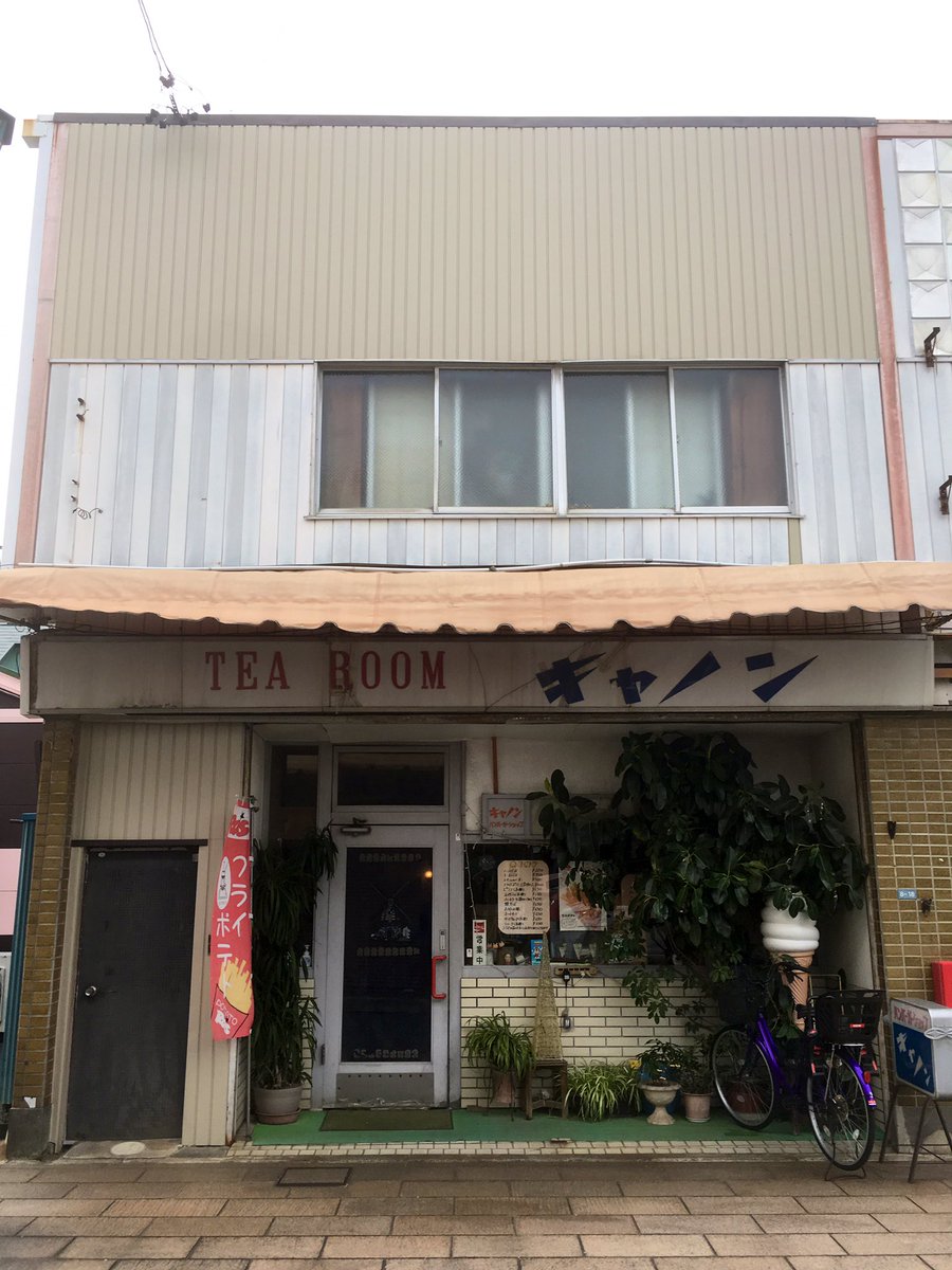 forestbk tweet media