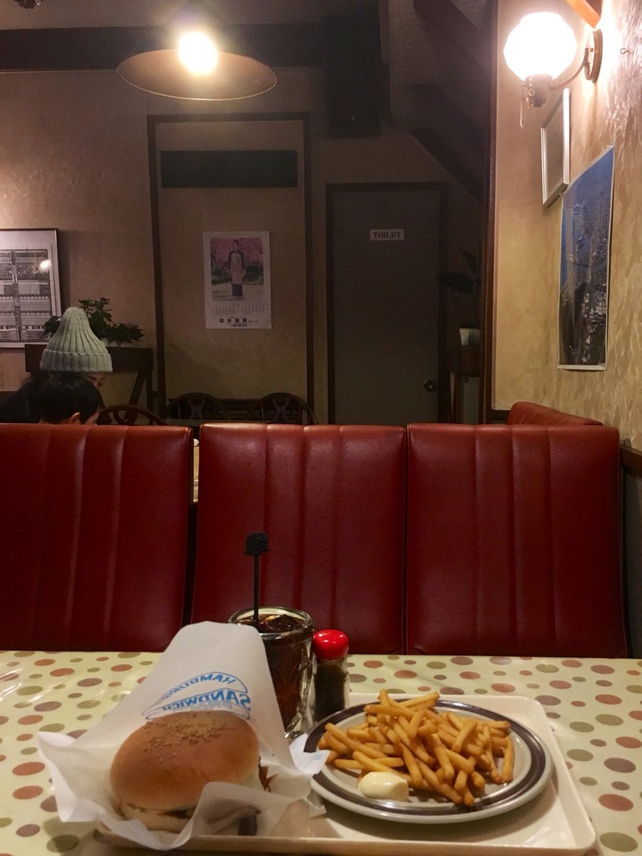 forestbk tweet media