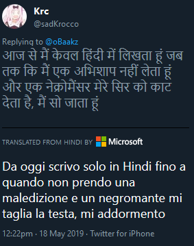 baak tweet media