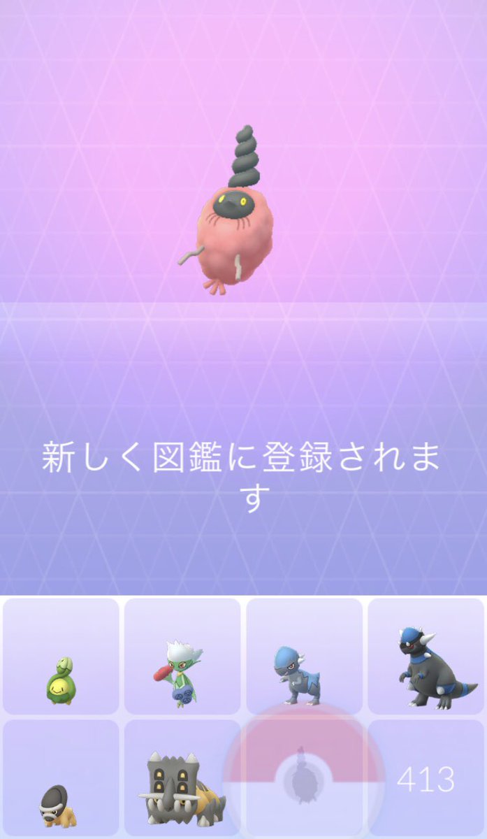 ブイズ オス メスどっちをグレイシア リーフィアにする 性別重要すぎる みんなのポケgo みんポケ