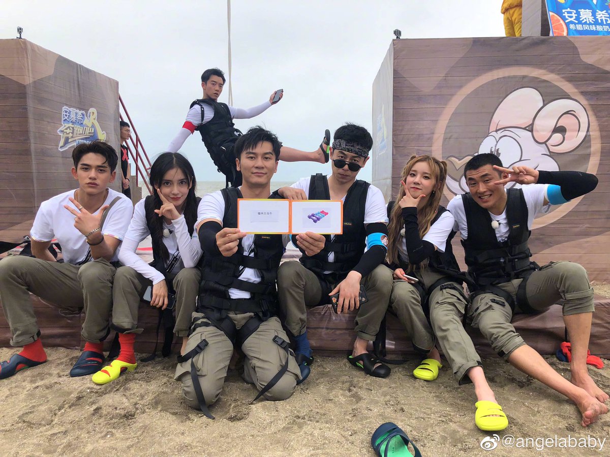 luqi_pics's tweet photo. Keep Running weibo update| ♥ https://t.co/Nuh4Kbh5Fo