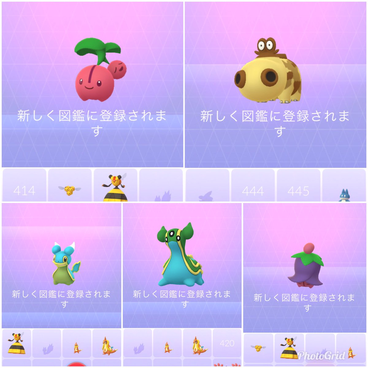 第四世代 5 18新規実装ポケモン捕まえた みんなの捕獲状況がヤバイｗｗｗ みんなのポケgo みんポケ