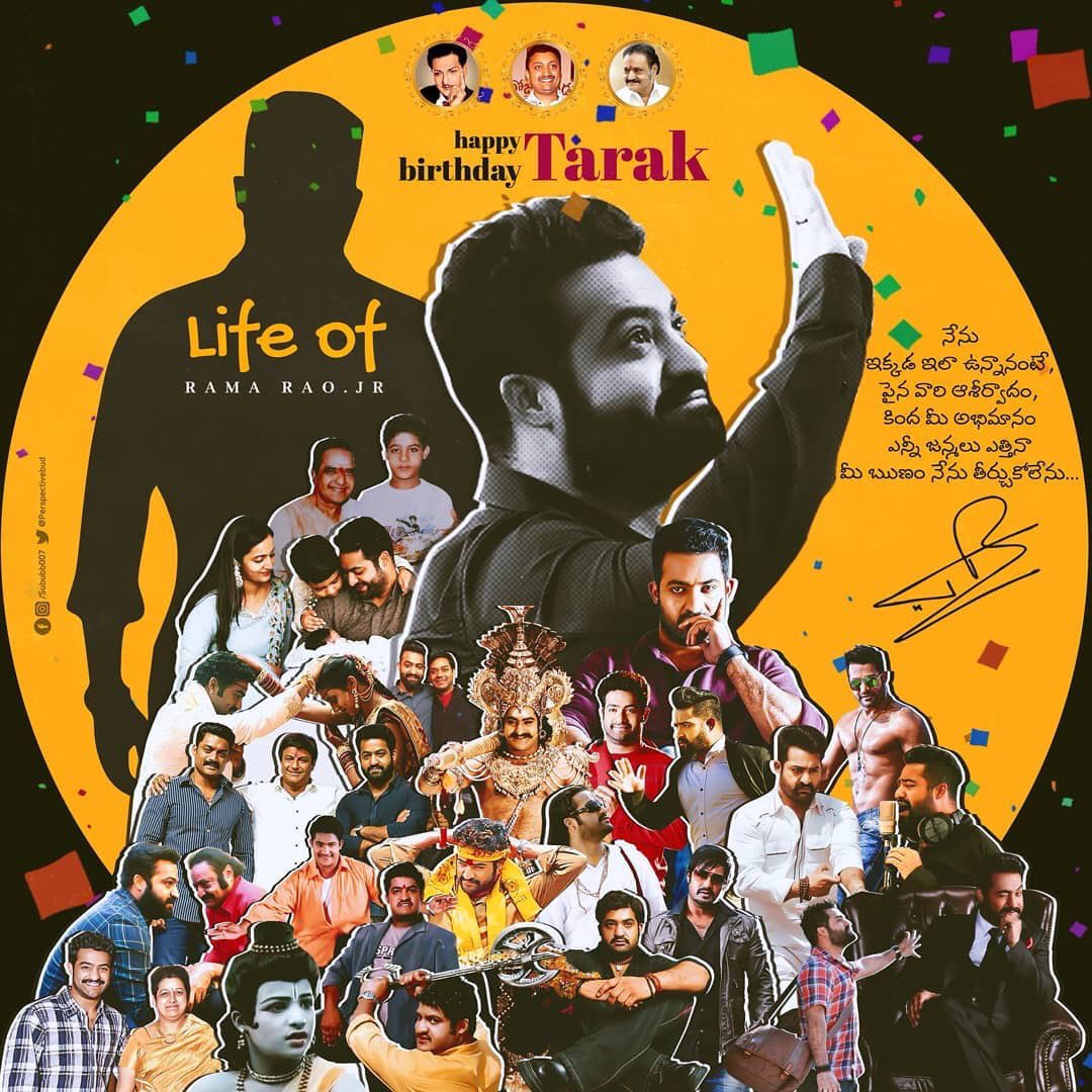 Ramkyreddy45's tweet photo. Here's The #CommonDPForTarakAnnaBirthday .....
#2DaysToGoNTRBday
#NTR #NTRBirthdayonMay20 #NTRBdayCDP @TrendsNTR @BangloreNTRFans @NtrFansHumanity https://t.co/PChZlBiD1T