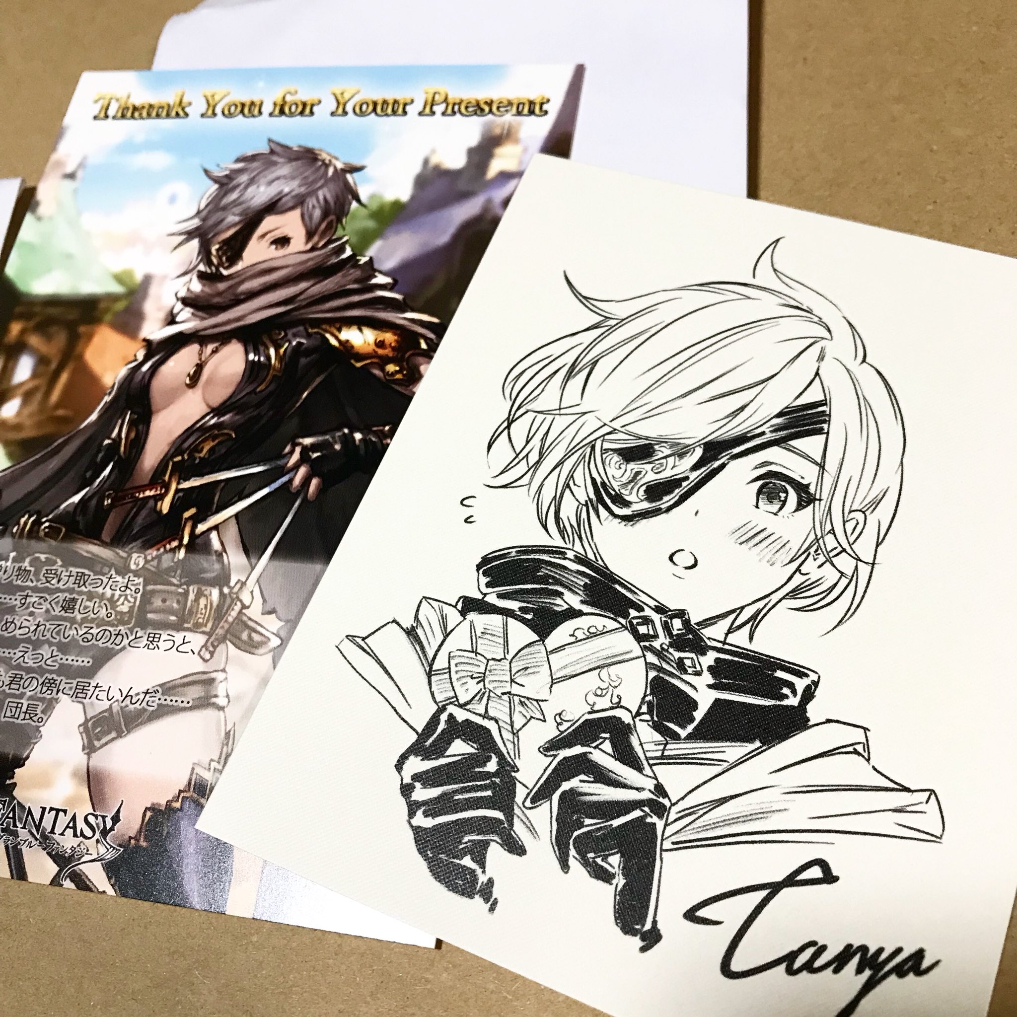 縁代まと＠小説 週5更新 on X: ターニャちゃかわっかわいいよかわいいよ！！おててもかわいいよ！！！ベリアルは安定してエロいよ！！！どっちもおててがえちえちだよ！！！！  （※グラブル バレンタインお返しバレ注意） t.copO1H4AGkMs  X