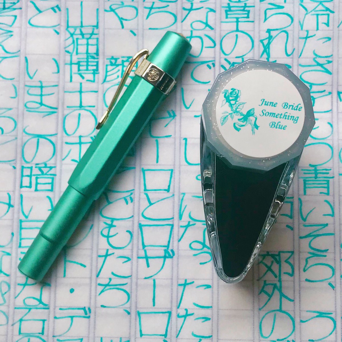 June Bride Something Blue set ❣️ ¥15056-😍 バックは万年筆文芸部