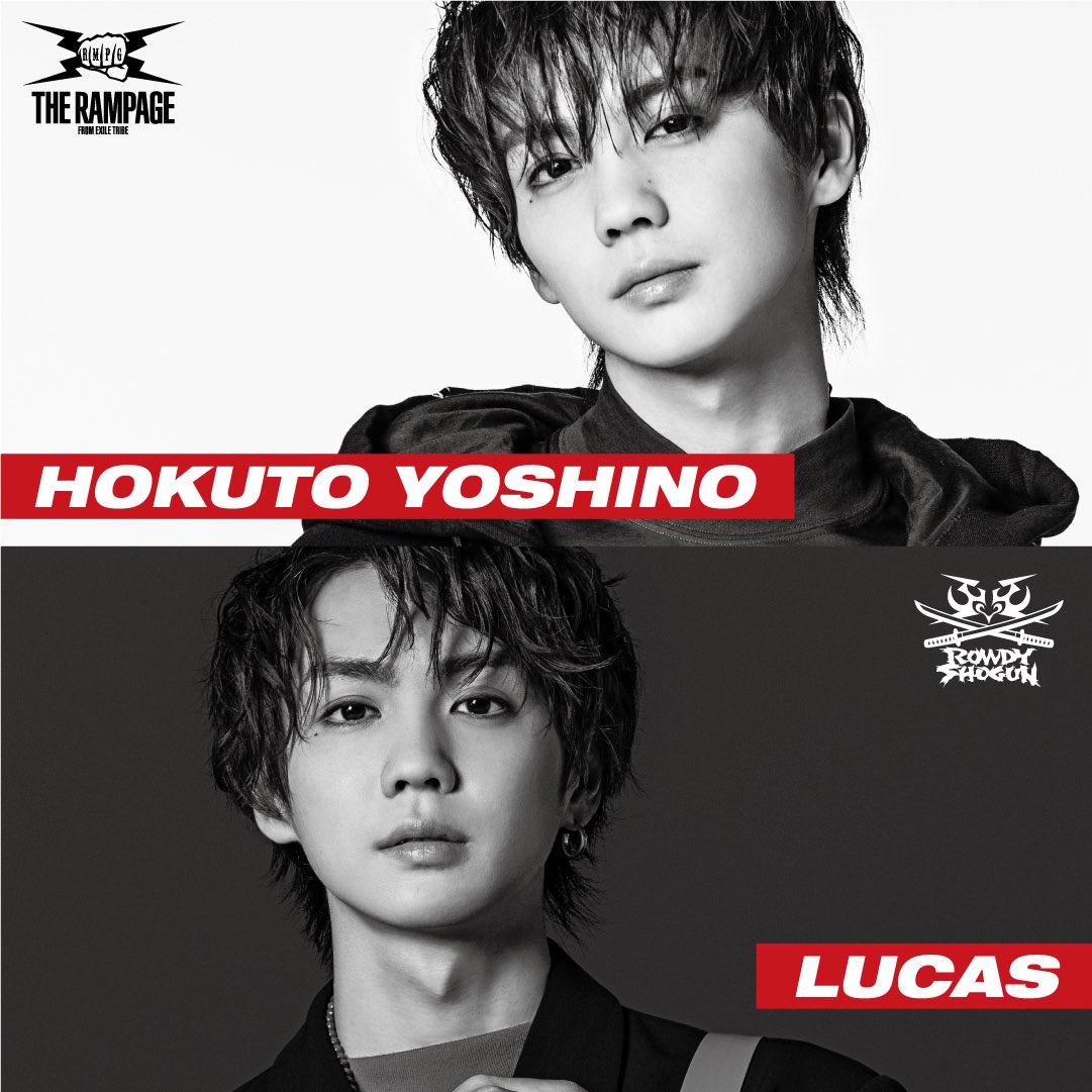 BATTLE OF TOKYO on X: 