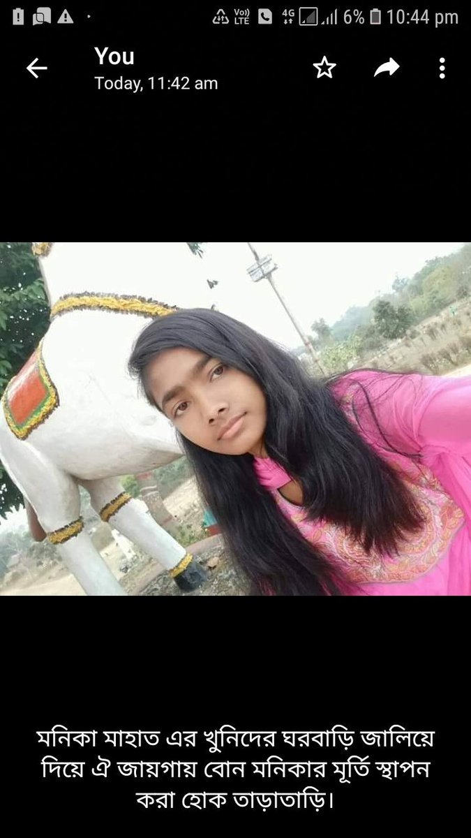 RajeshM47446196's tweet photo. We wanna justice
#Justice4MonikaMahato
@PMOIndia @akshaykumar @WBPolice 
@TheHinduCentre https://t.co/YHs51wH2Yh