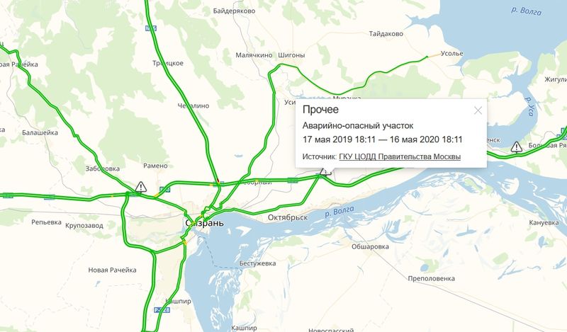 Расстояние трассы м5. Трасса м-5 Урал пробка в Сызрани. Трасса Сызрань Тольятти трасса м5 Сызрань. Трасса м5 Сызрань Тольятти сейчас. Трасса Сызрань Тольятти карта.