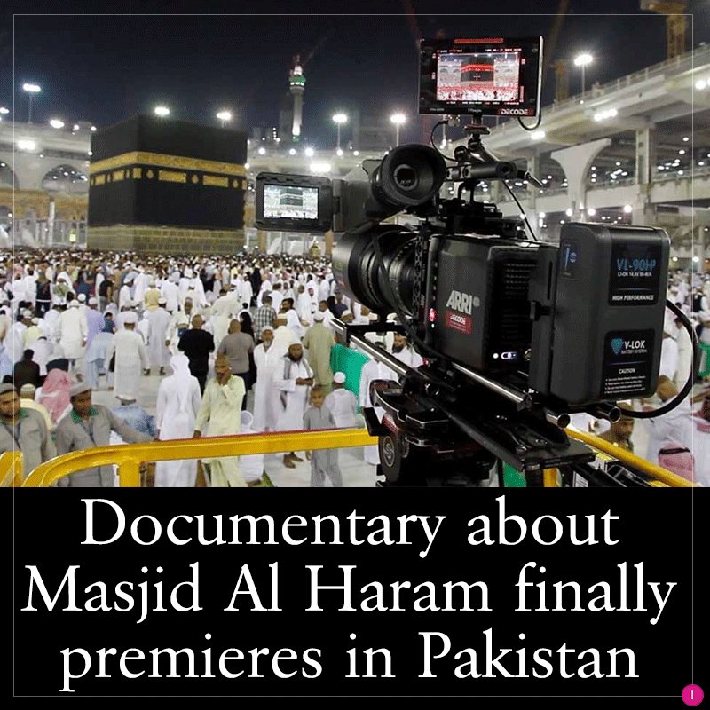 dawn_images's tweet photo. #OneDayInTheHaram is the first film to capture the inner workings of the Haram
https://t.co/o54GXGdrOZ https://t.co/B46DY3QQMb