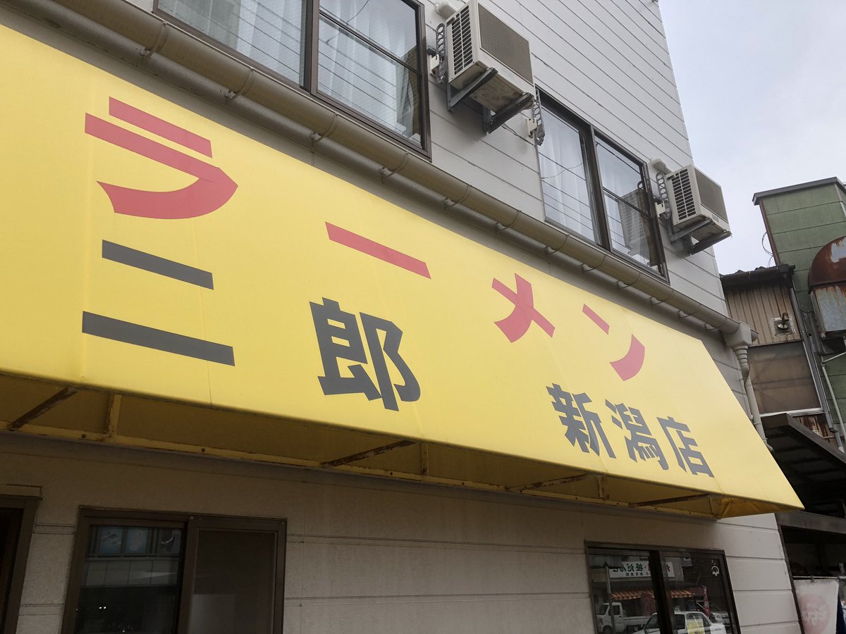 高低差で耳キーンなるわ