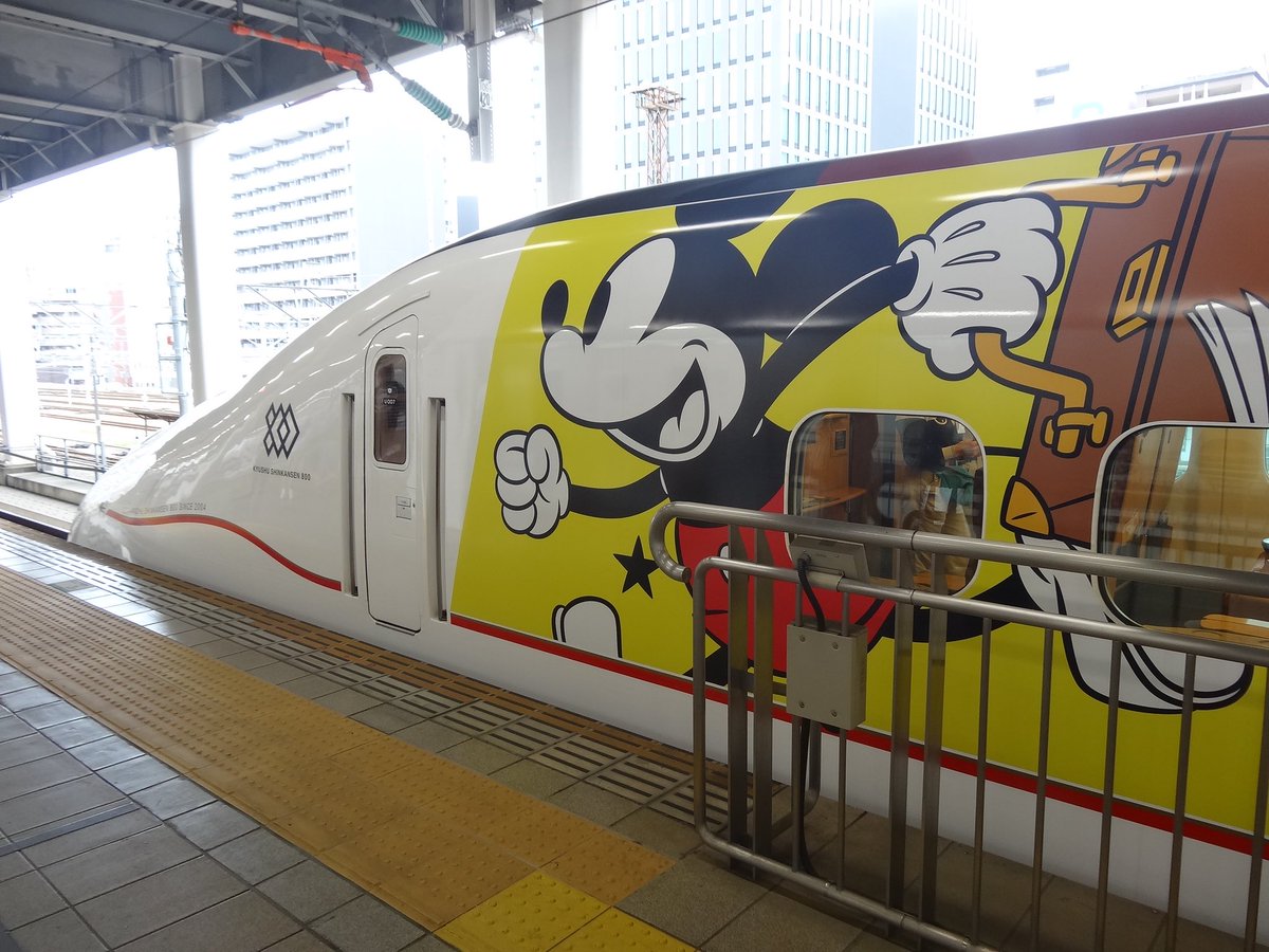 最高のディズニー 新幹線 駅 ディズニー画像のすべて