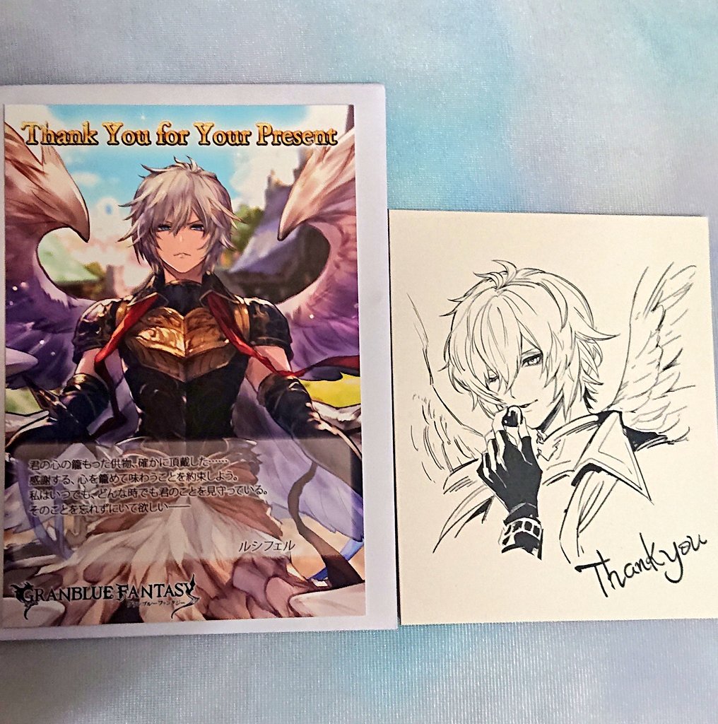 Eversince グラブルwd21 グラブルホワイトデー グラブルホワイトデー21 グラブル 今日はグラブルホワイトデーのお返しが届きました ホワイトデーはバハジェネ女性陣 アーミラ リタ ケルベロス ジャンヌダルク と グラブル女主人公のジータと Eversince グラブルwd21 グラブルホワイトデー グラブルホワイトデー21 グラブル 今日はグラブルホワイトデーのお返しが届きました ホワイトデーはバハジェネ女性陣 アーミラ リタ ケルベロス ジャンヌダルク と グラブル女主人公のジータと