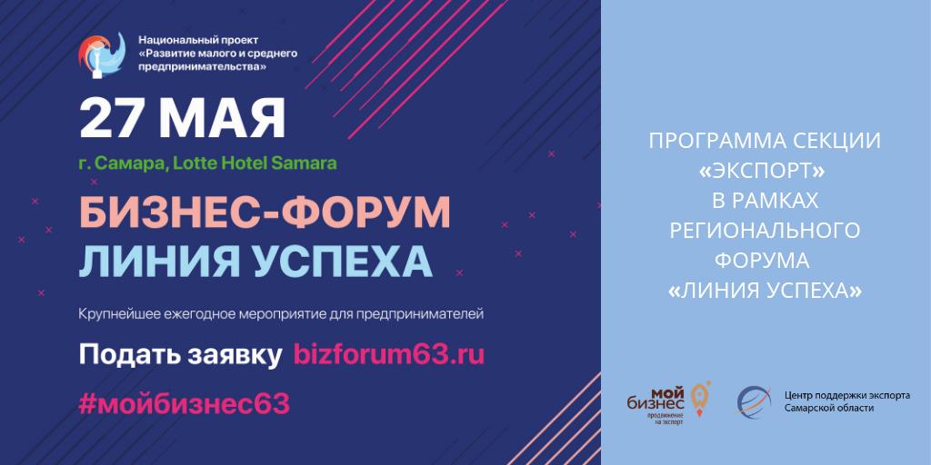 Программа секции. Программа секции. Программа секции. Аттестационные тесты для учителей физкультуры. Годичный план тренировки по волейболу.