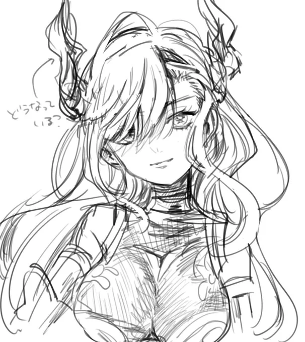 バ前らくがき ソ 