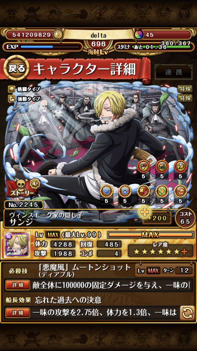 Crystius27 Crystius27 Twitter