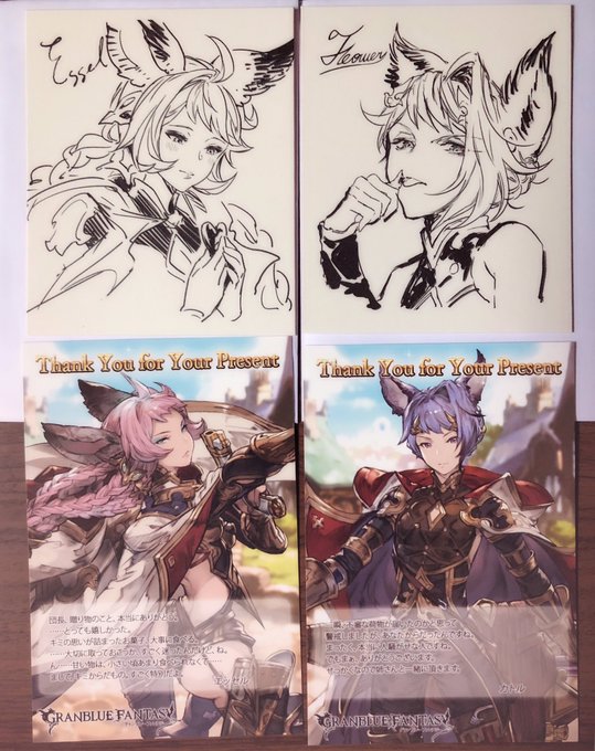 今年も最高でした.....✨✨ 