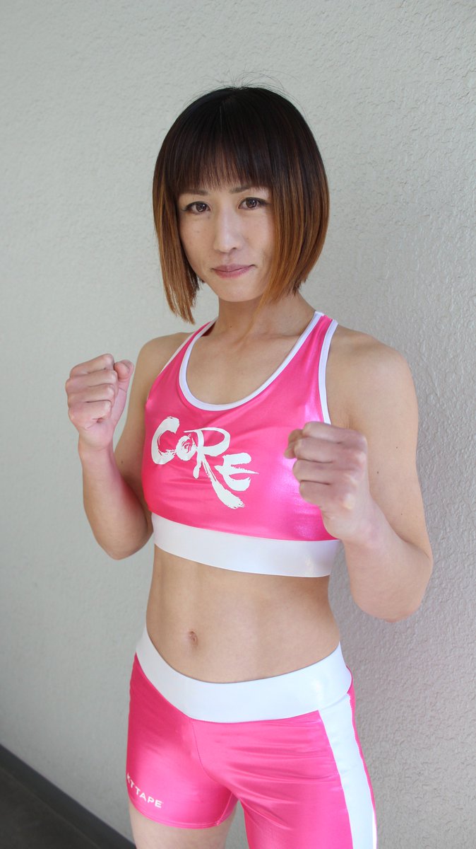 長野美香 中井りん選手がdeep Jewesに初参戦すること 本当に嬉しいです 憧れの選手でしたので同じ大会で試合ができ Jewels選手にとっても励みになります 皆さん6月9日は Shinjuku Faceに 是非 生で試合を見に来てください Deepjewels24 長野美香 長野美香 中井りん選手がdeep Jewesに初参戦すること 本当に嬉しいです 憧れの選手でしたので同じ大会で試合ができ Jewels選手にとっても励みになります 皆さん6月9日は Shinjuku Faceに 是非 生で試合を見に来てください Deepjewels24 長野美香