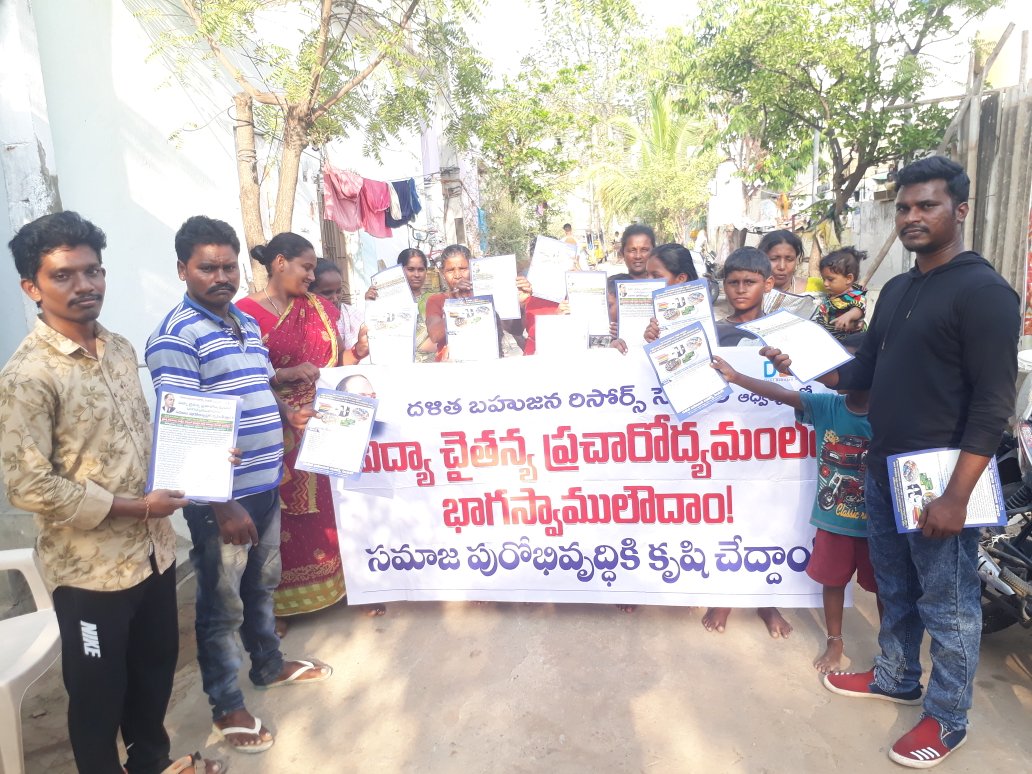 DBRC (@dbrcap) on Twitter photo 