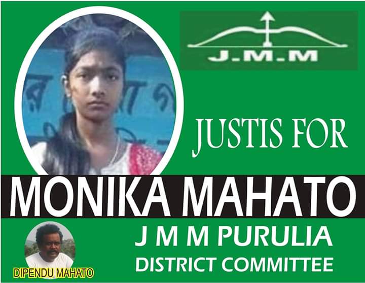 hindoyar's tweet photo. Hey civil society of India would like to have your girl as like as Monika. If not then raise your voice against the unjust prevailing in our country. #Justice4MonikaMahato https://t.co/QEIyZLSV1Y