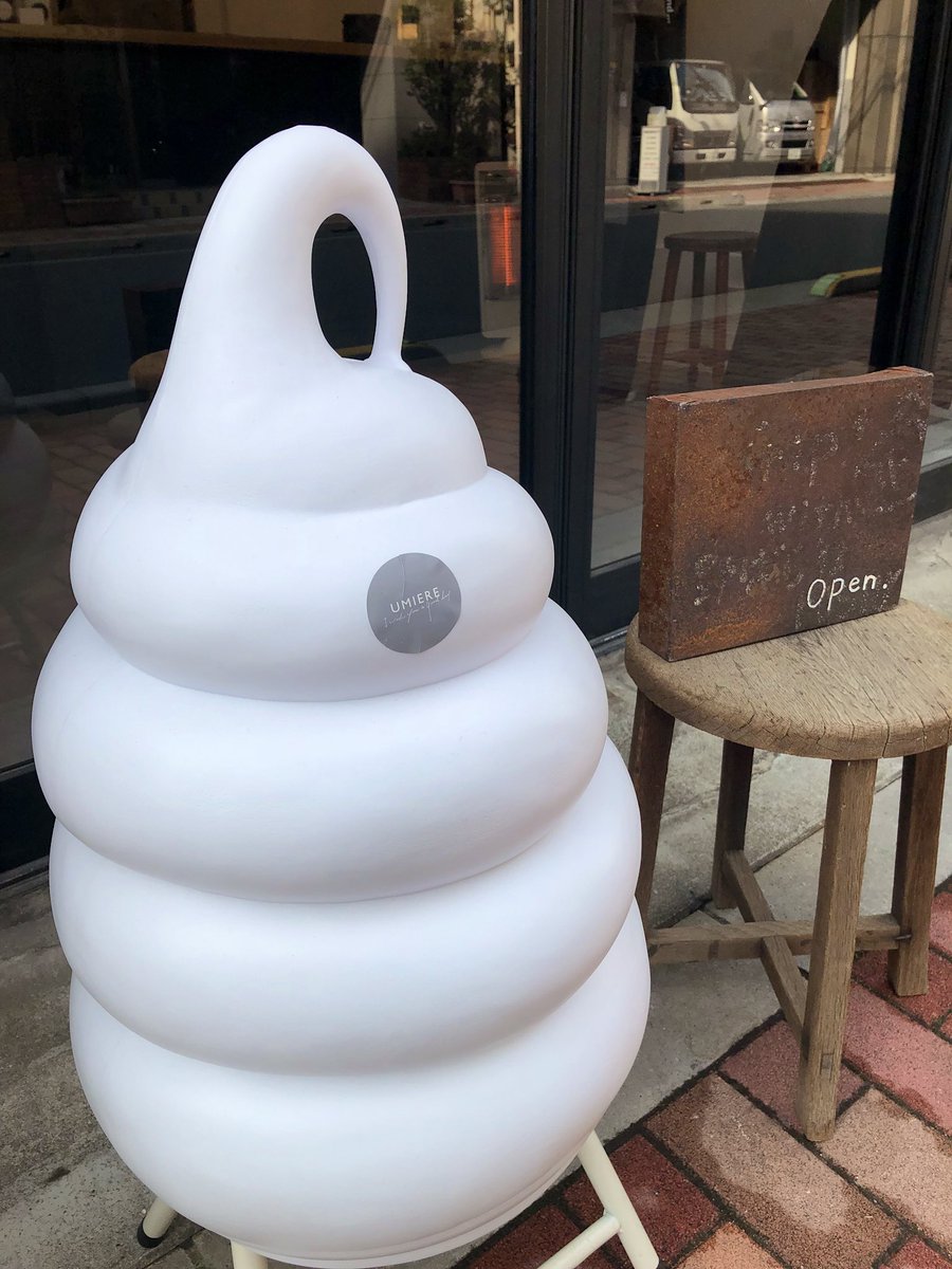 moegi_a_moegi's tweet image. ふんわり  ぽってり  

#元浅草  #UMIERE  #ウミエール
#ソフトクリーム