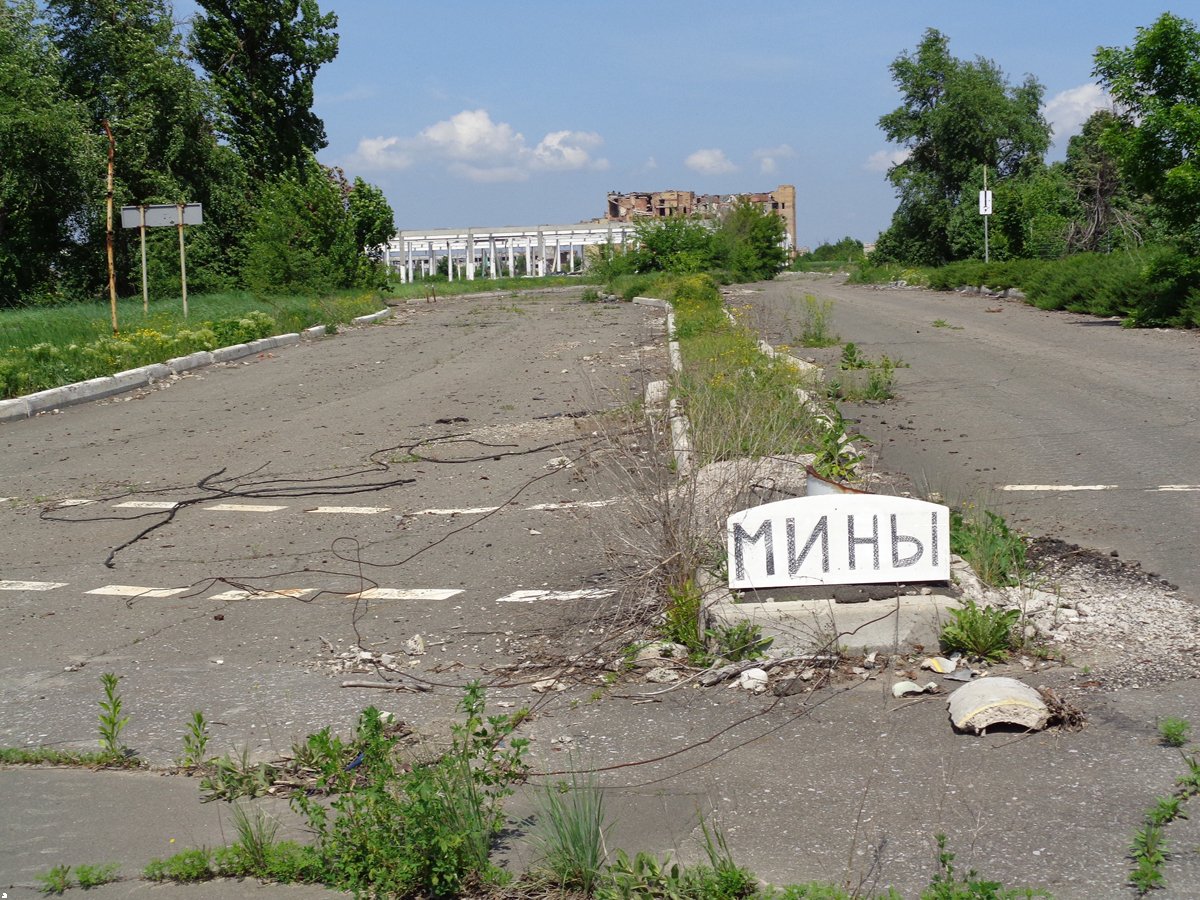 #Донецк, взятое с боем "Метро", май 2019 года #русскиймир