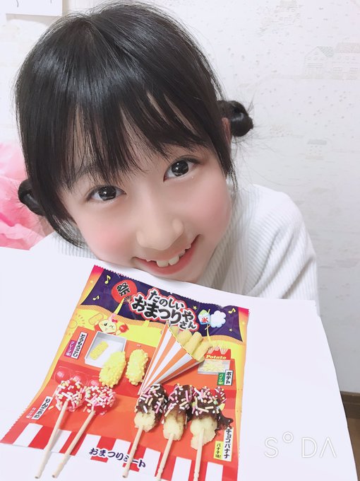 Twitterのコスプレ画像15