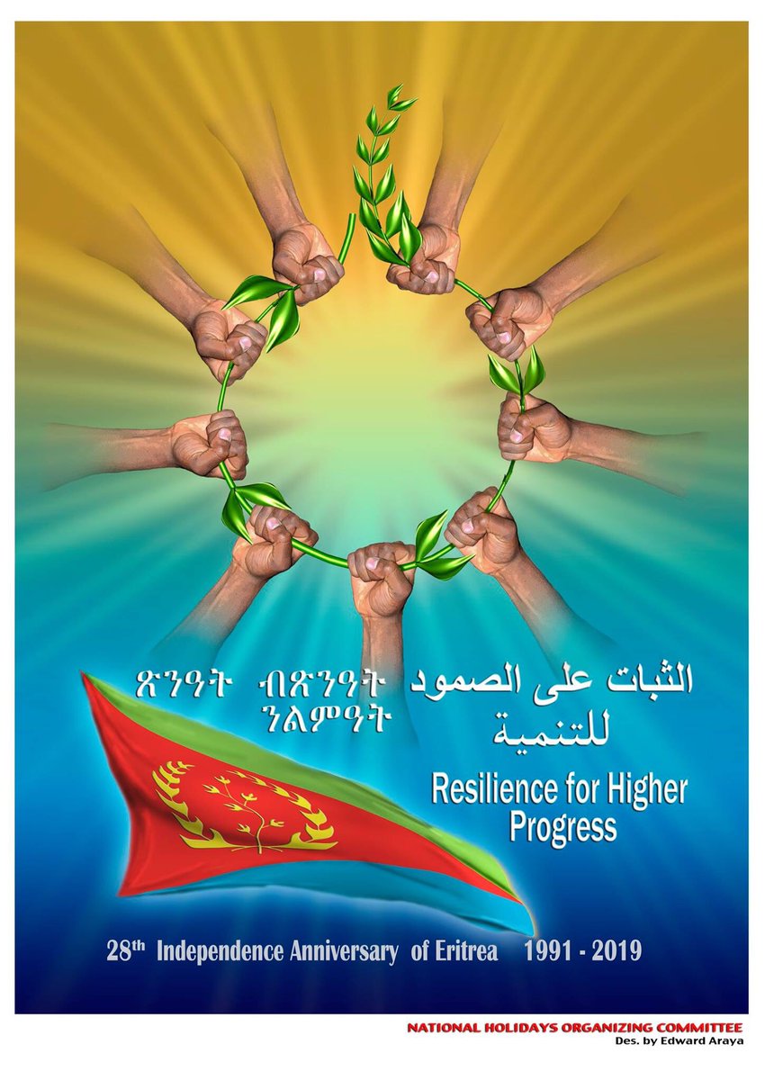 The nhcc president delivered a speech. Happy Independence Day Eritrea 29 - Happy Independence Day Eritrea 2019