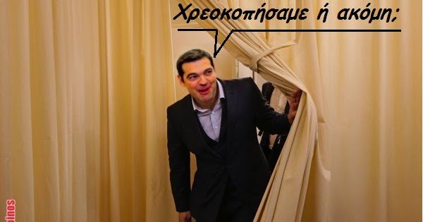 Real-Politics tweet media