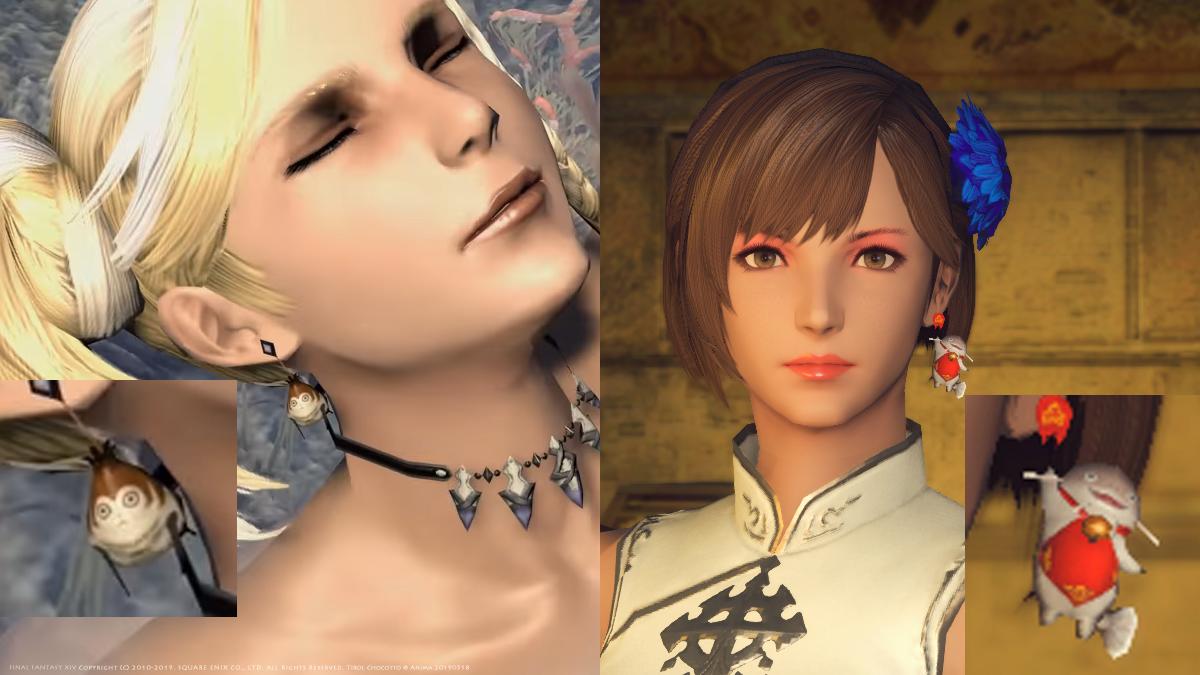 便利さ 赤ちゃん 却下する Ff14 イヤリング 唇 Pydinfo Com