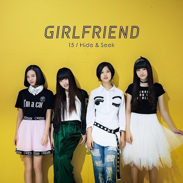 Песня girl friend. Girlfriends Band. Гёрлфренд CD. Girlfriend Japan Music Group. Nocturn японская группа.