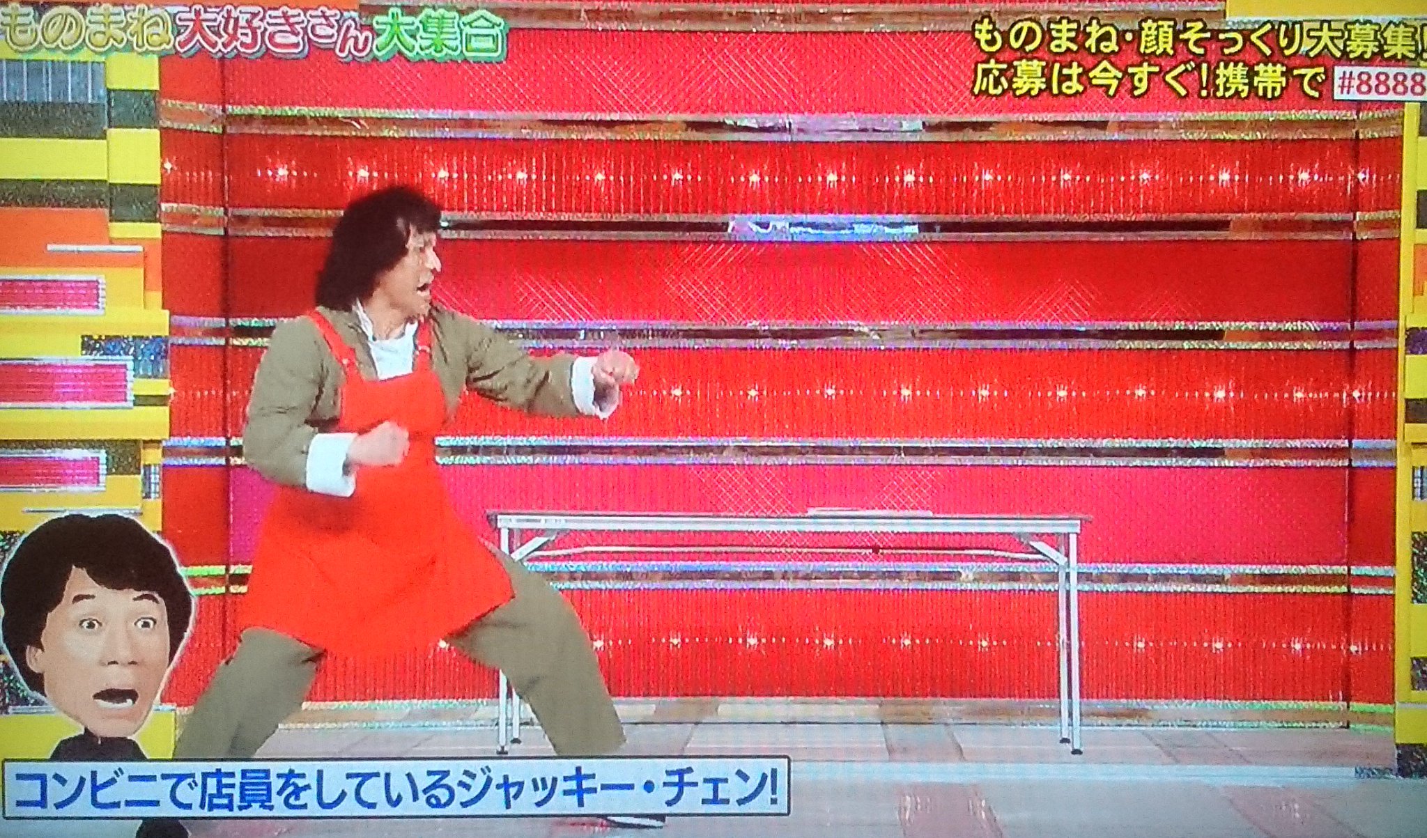 ものまね研究会 ジャッキーちゃんのジャッキー チェンは他の追随を許さないクオリティだが ネタ中の観客の おぉ はものまね 自体というよりもアクションに対しての反応のようである そもそも後付け音声かもしれないが ものまねの質への正当な評価 ものまね研究会 ジャッキーちゃんのジャッキー チェンは他の追随を許さないクオリティだが ネタ中の観客の おぉ はものまね 自体というよりもアクションに対しての反応のようである そもそも後付け音声かもしれないが ものまねの質への正当な評価