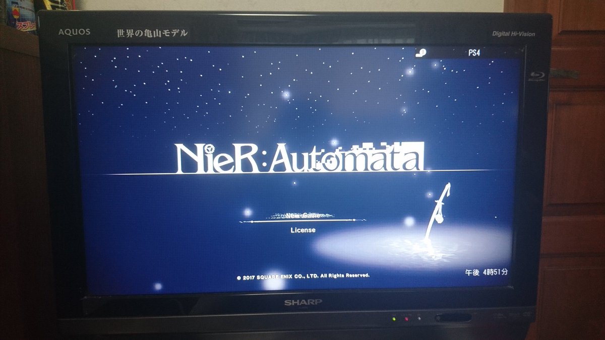 ここからダウンロード Nier Automata Eエンド ベストコレクション漫画 アニメ