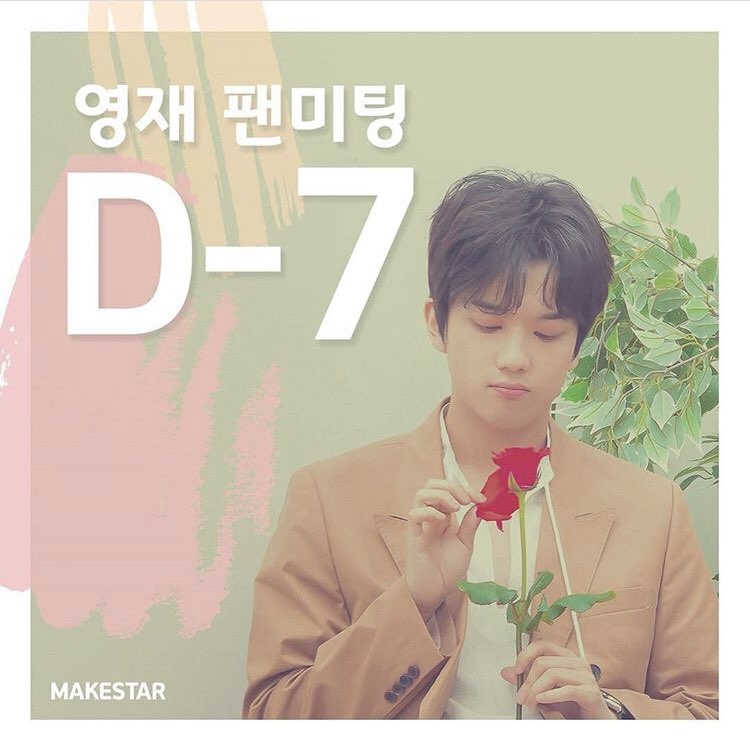 MAKESTARCORP tweet media