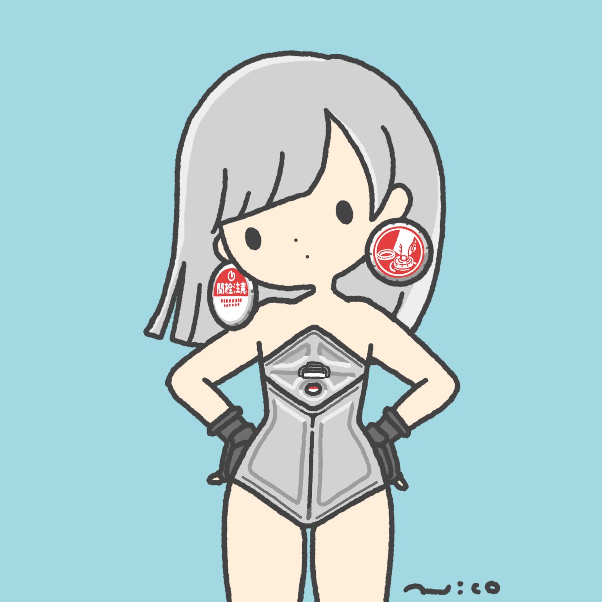 「18-liter square can ◇

#18リットル缶の日 」|paricoのイラスト