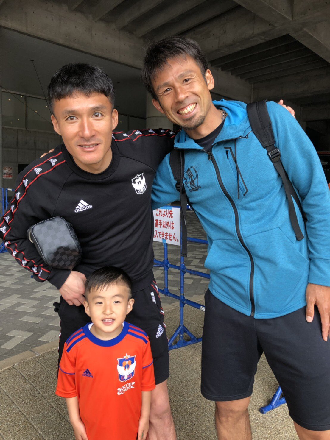 山瀬理恵子 料理研究家 Twitter પર 大親友ファミリー 浦和レッズ 時代の同期 田中達也 家族との再会でした 後泊なので この後の会食も一緒になります 宜しくね T Co K1al03dykk Twitter