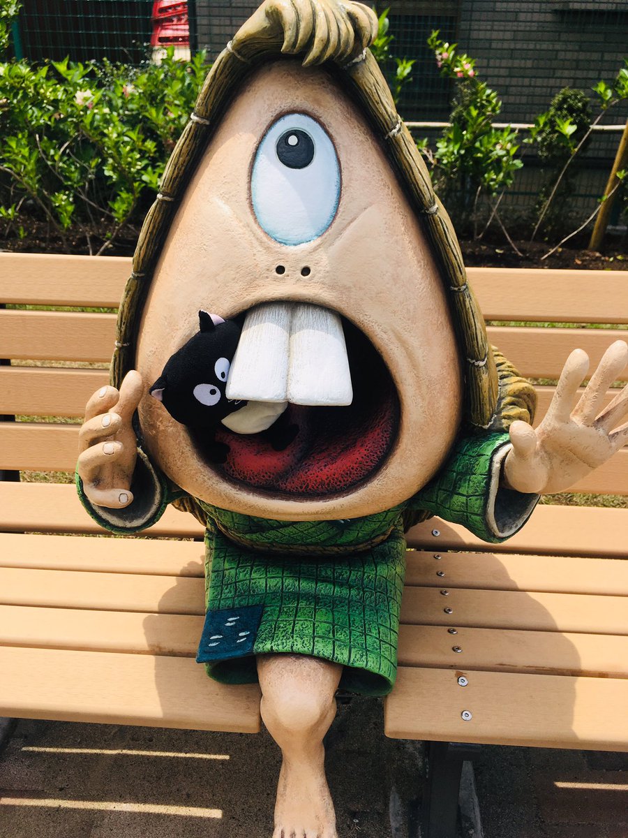 水木先生が育ててた植木もしっかり植樹されていました!ウレチイな✨?✨
タヌキ「タチケテー!オレ食っても美味しくないよ!」
↑こんな遊び方も出来るよ?ゴメンなタヌキ!
このひろばに河童の三平池が出来るのタノチミだな〜〜?‼️ワクワク