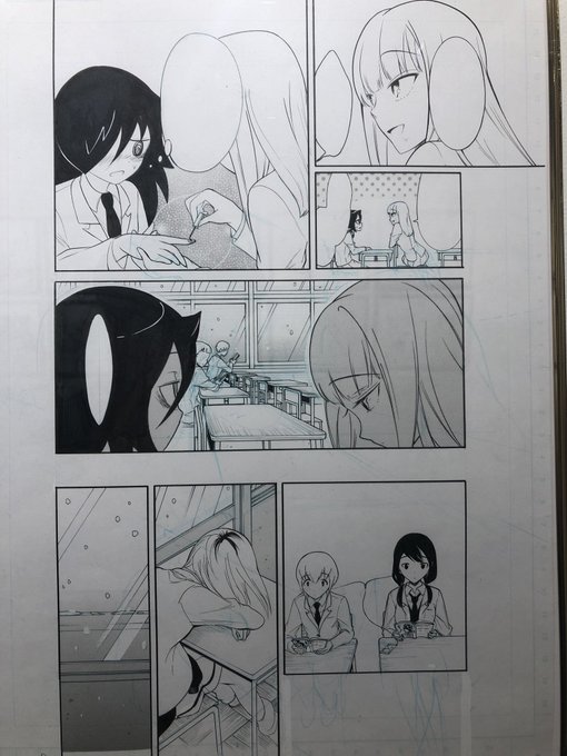 あー!雪の日!あー!!
俺を本格的に沼に引きずり込んだ回だ!
このページ!あー! 