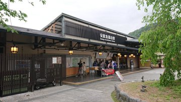 クーポンあり 風風の湯 京都市嵐山 スーパー銭湯全国検索