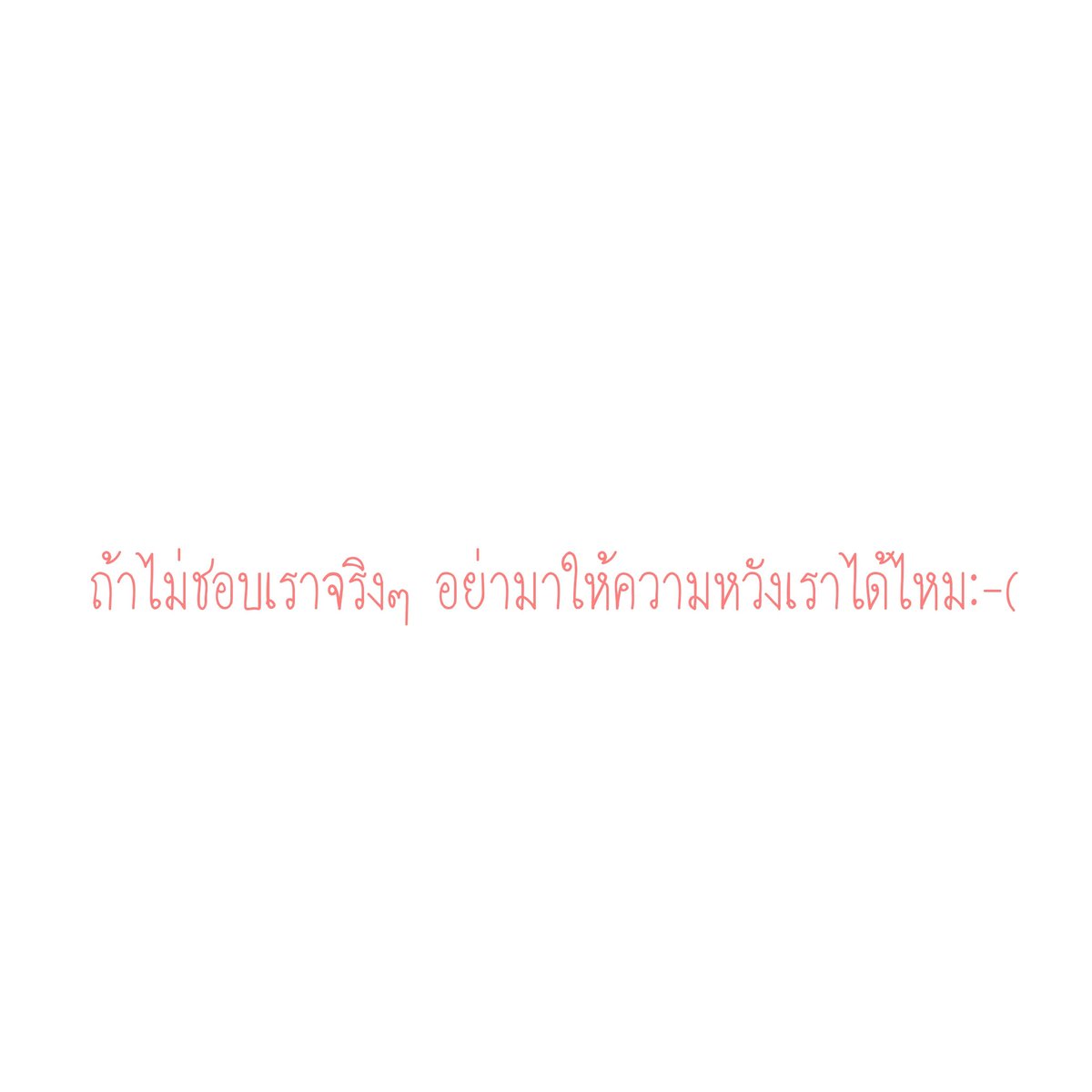 นมกล้วย_ILU tweet media