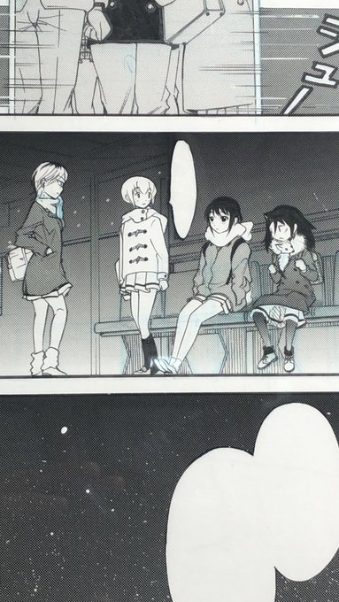 もこっち可愛い小さい可愛い冬服可愛い(語彙力) 