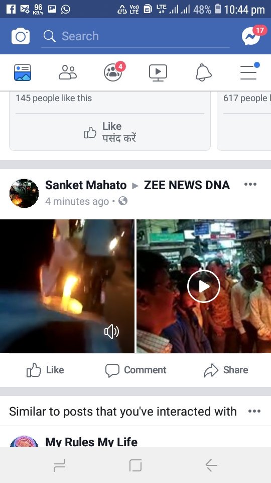 hindoyar's tweet photo. People of victim's are and Monika's family has lost faith , patience and reliability on local police so they want only CBI investigation nothing else. #Justice4MonikaMahato https://t.co/2eX4c2ho8f