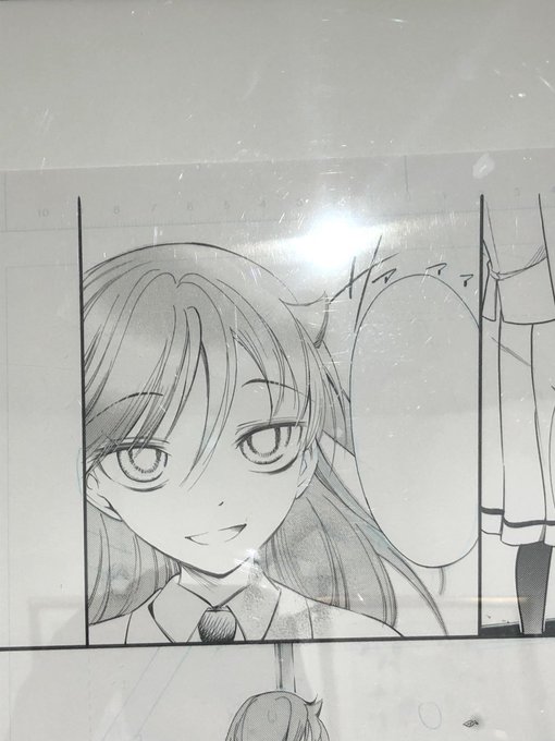 あー!もこっちイケメン!あー! 