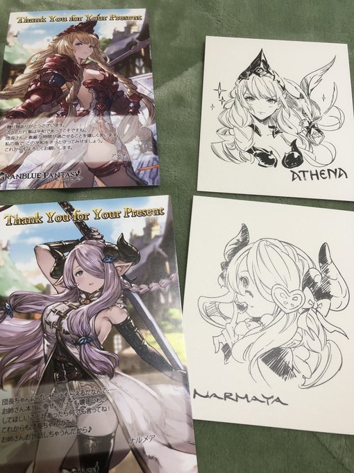 お返しきた!
書き下ろしイラストなのほんとすごい 