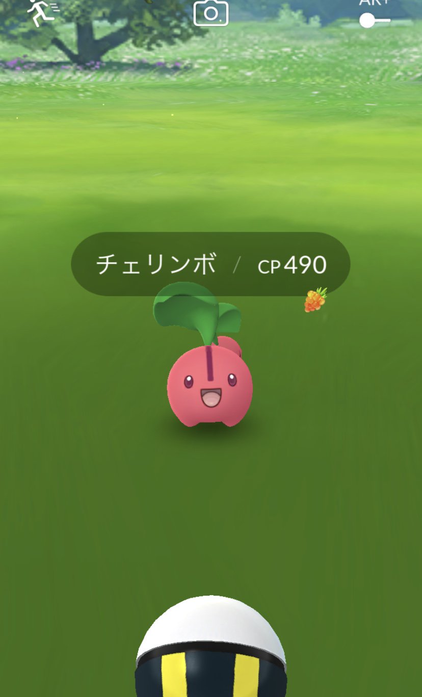 ポケモンセンターnakayama チェリンボ ハーブルアーから ポケモンgo Pokemongo T Co 0sif6jsrmb Twitter