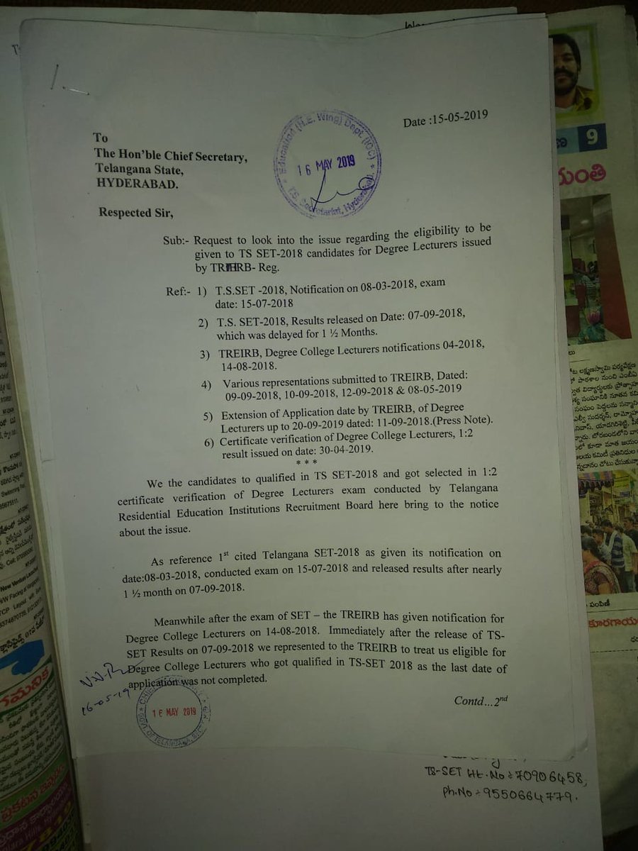 jayanthi_ch's tweet image. Respected @KTRTRS sir, Iam Ch.Jayanthi qualified in TS SET-2018 and got selected in 1:2 certificate verification of Degree Lecturers exam conducted by TREIRB.Request to look in to the issue regarding the eligibility to be given to TS-SET-2018 candidates for DL issued byTREIRB.