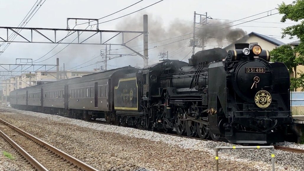 D51 498・旧型客車 井野