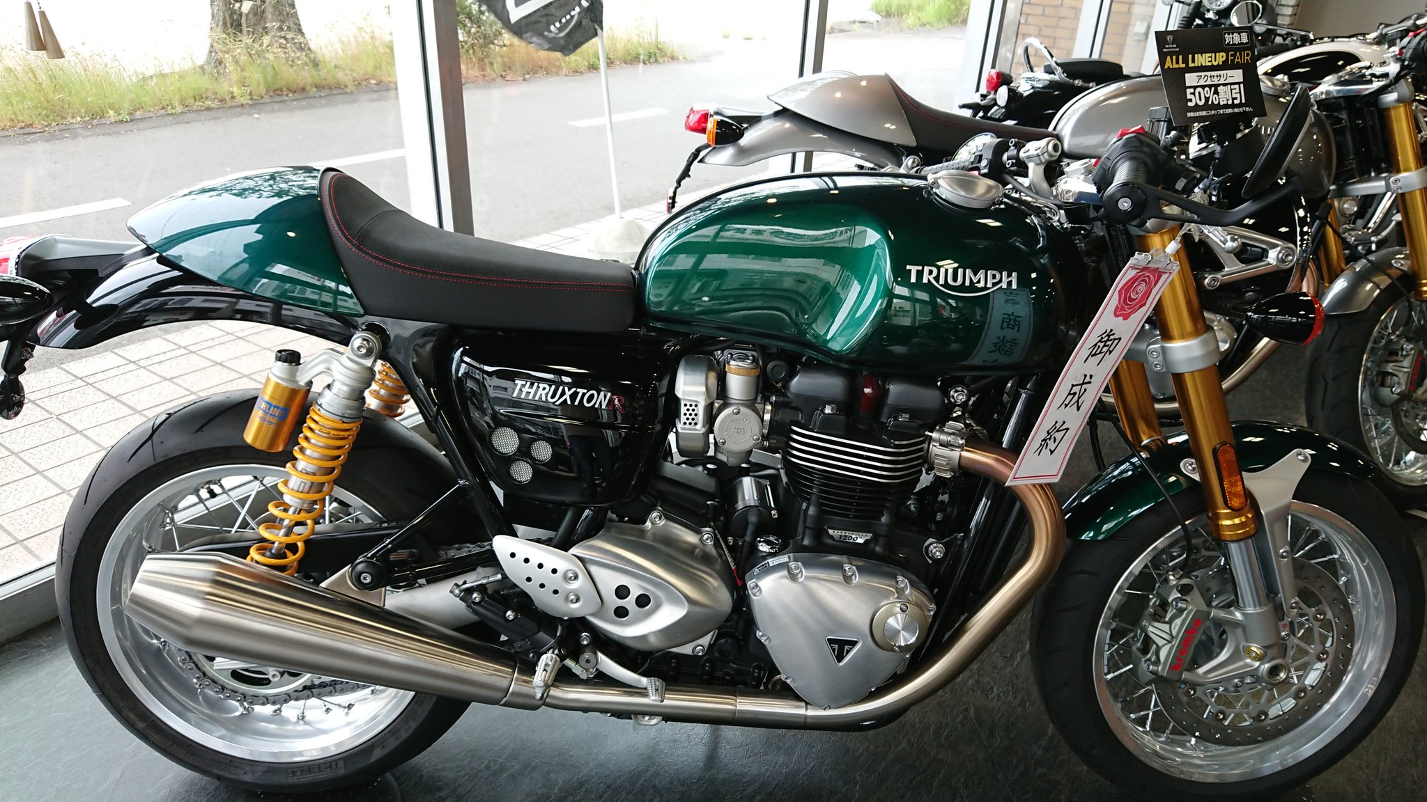 カフェオレーサー on X: 