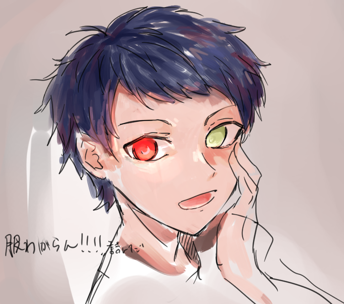 虫歯ポーズのtwitterイラスト検索結果