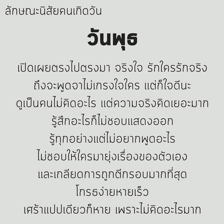 Tella tweet media