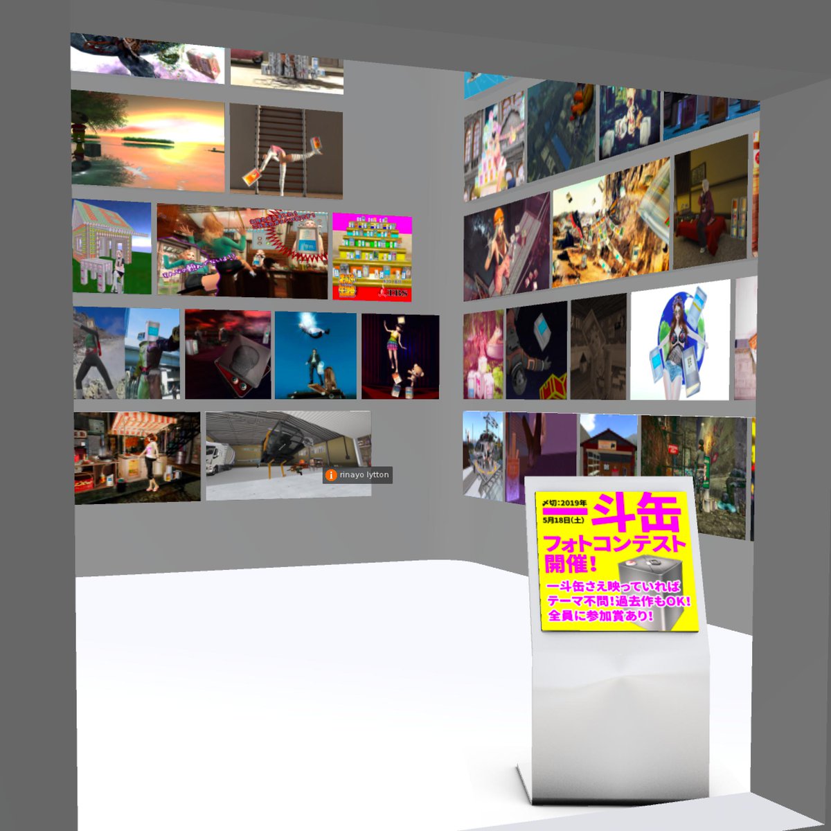 【#一斗缶フォトコン 本日5/18〆切り】複数枚の応募も出て、おかげさまで現時点で80作品を確認、随時展示追加！詳細→ sl-event.info/?id=17175 応募は今夜12時まで、結果発表は明日19(日)を予定、後日ブログにもまとめ、一ヶ月ほど展示の予定ですので、作品はゆっくり見にいらしてください！ #SLJP